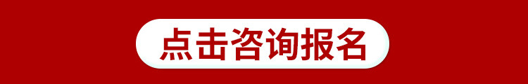 應(yīng)急廳特種工報名.jpg