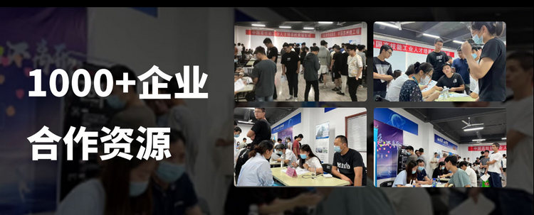 湖南消防設(shè)施操作員培訓(xùn)班消防設(shè)施操作員_07.jpg